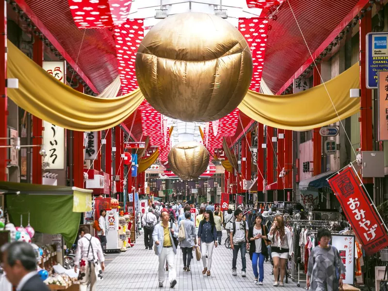 Osu shopping district in Nagoya