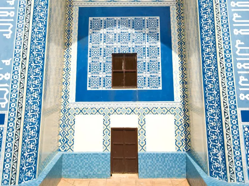 Abu Nasr Parsa Mosque, Afghanistan