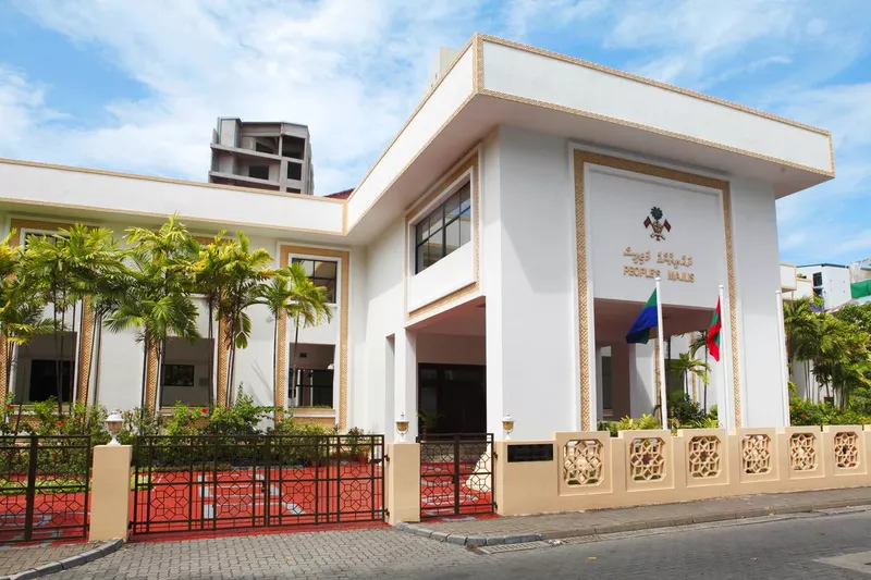 Parliament of the Republic of Maldives