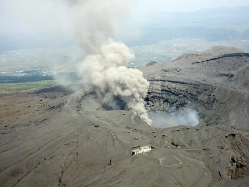 Mount Aso