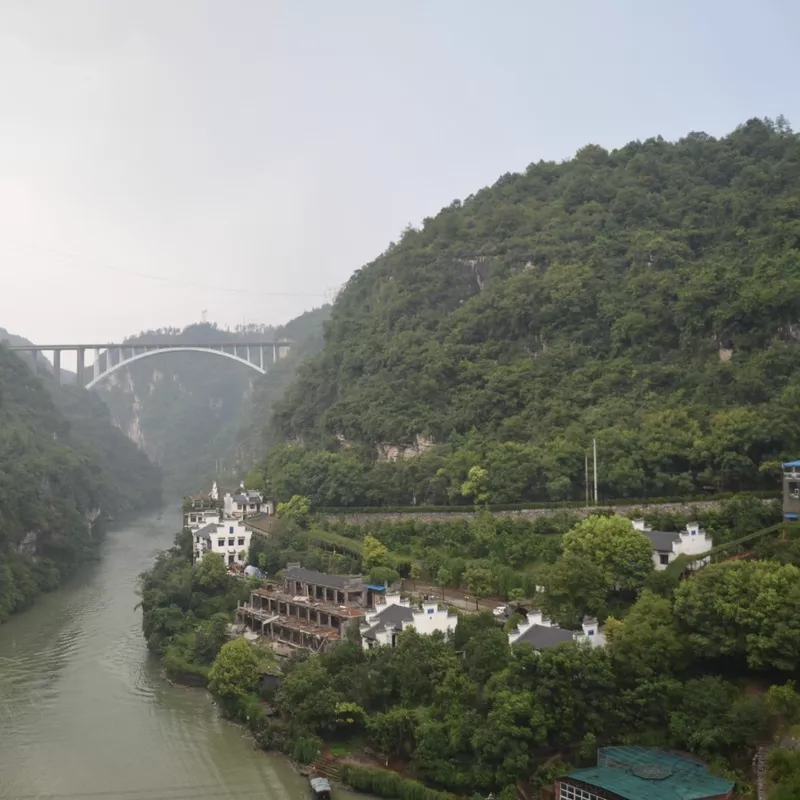 View from Fangweng restaurant in China