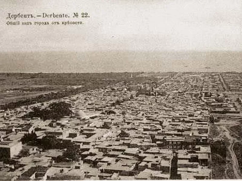 Pre-1917 view of Derbent Postcard