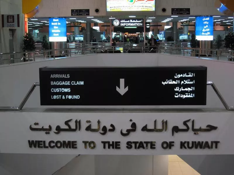 Kuwait Airport