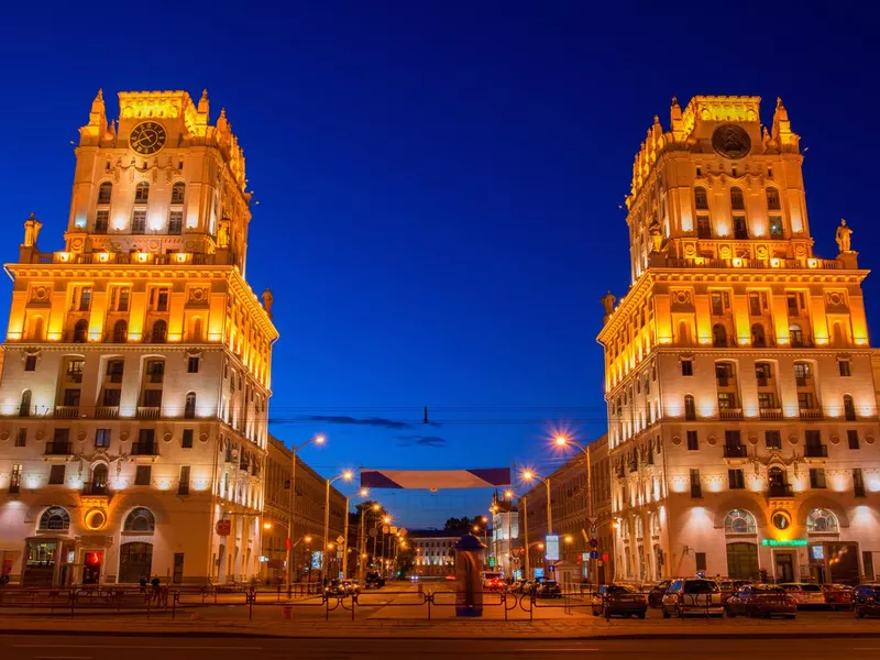 Gates of Minsk