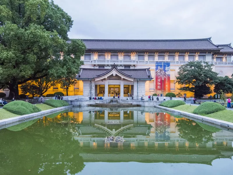 Tokyo National Museum