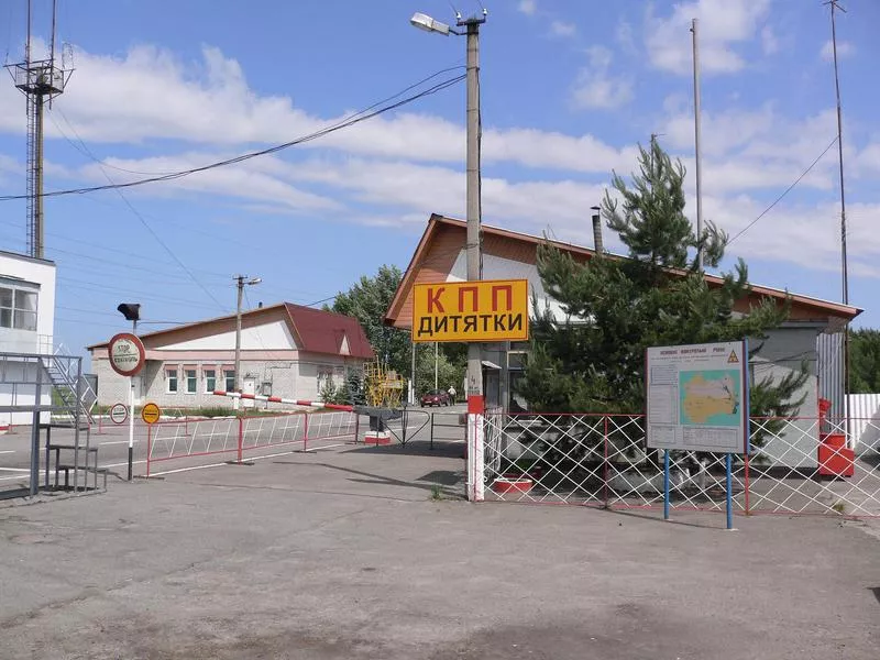 Chernobyl’s Exclusion Zone, Ukraine