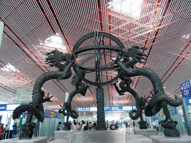 Beijing International Airport