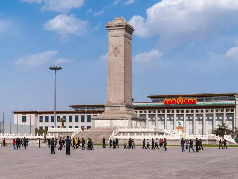 National Museum of China