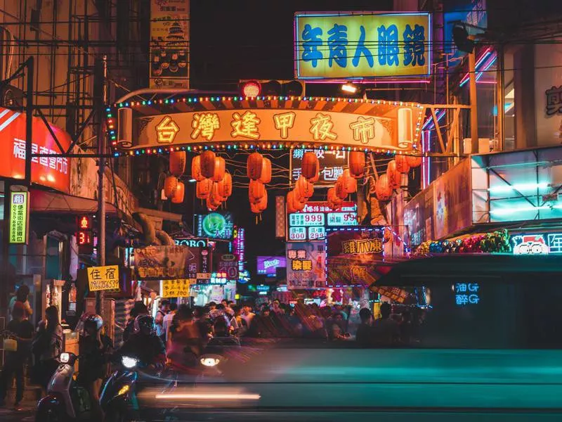 Busy junction at the street of Taichung Fengcia night market