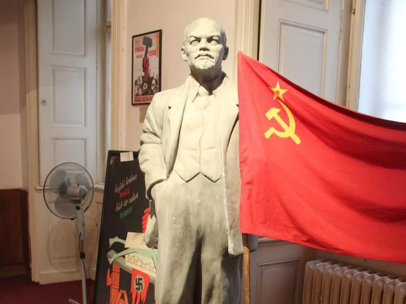 Museum of Communism