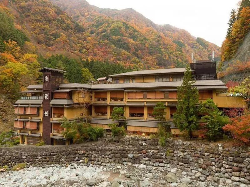 Nishiyama Onsen Keiunkan