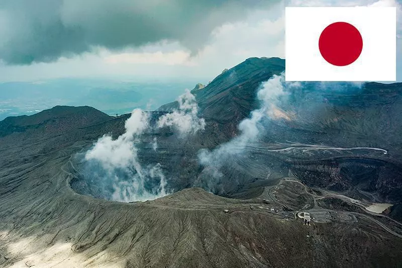 Japanese volcano