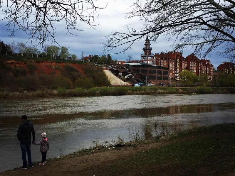 Ural River