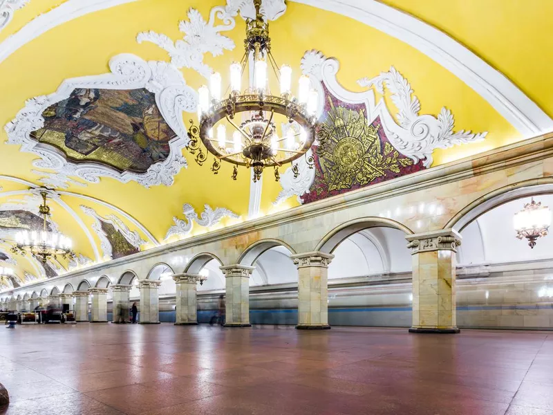 Moscow Metro station