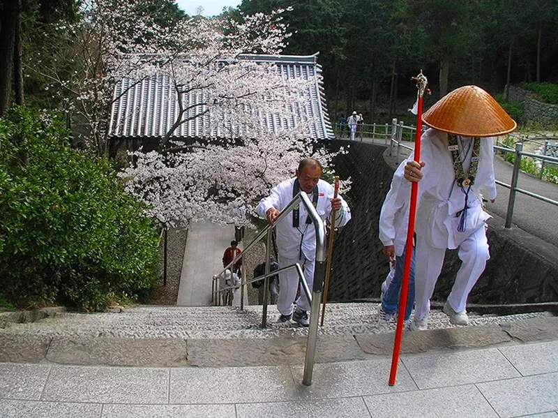 Pilgrims at 88 Temple Circuit