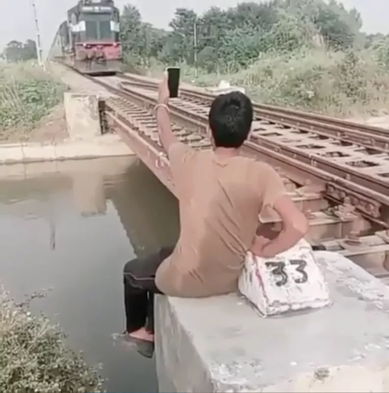 Train Video