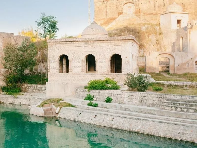 katas raj