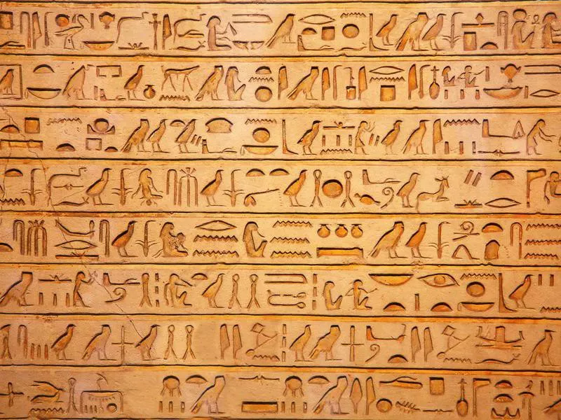 Hieroglyphs on the wall