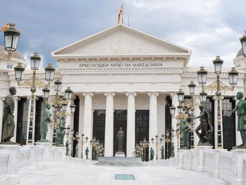 Archeology museum in Skopje, Macedonia