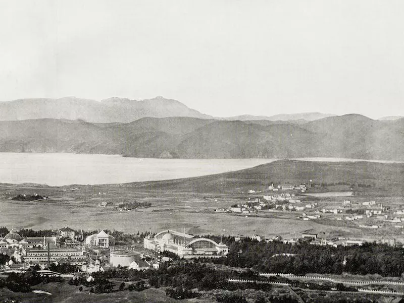 Vintage Golden Gate