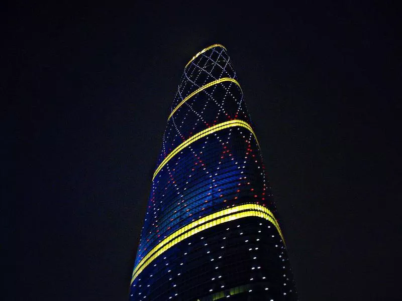 Guangzhou International Finance Center