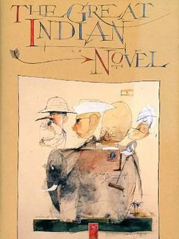 The Great Indian Novel