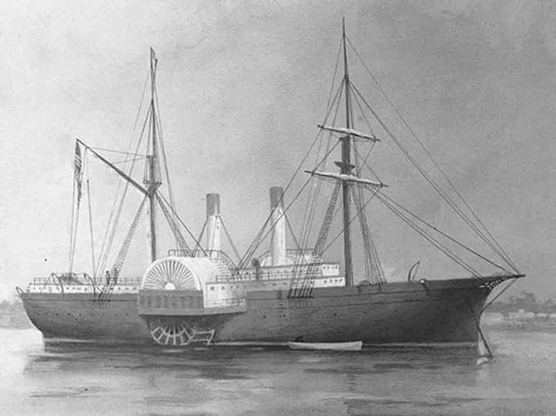 USS Quaker