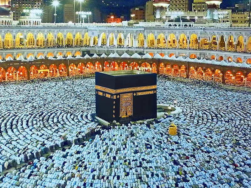 Mecca, Saudi Arabia