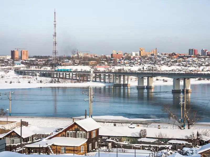 Irkutsk Cityscape