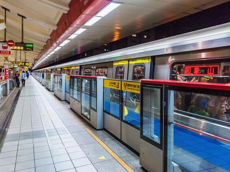 Jiantan mrt station in Taipei