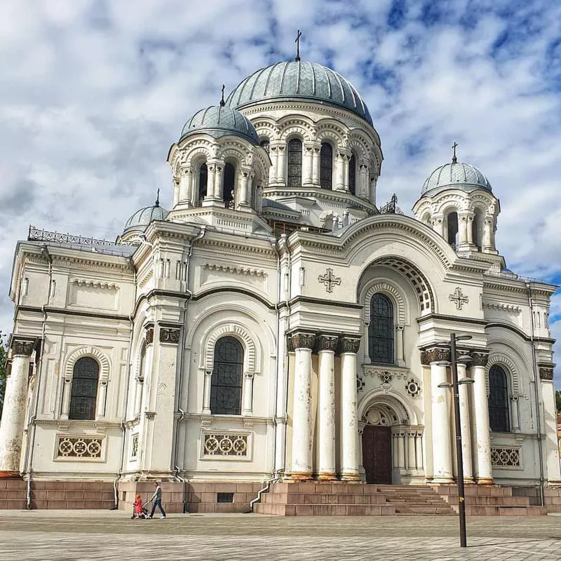 Kaunas Museum for the Blind