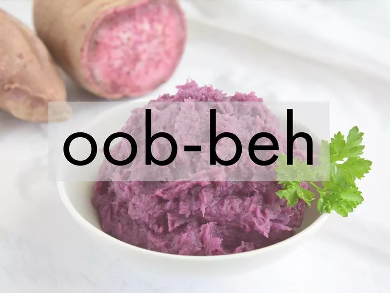 Ube