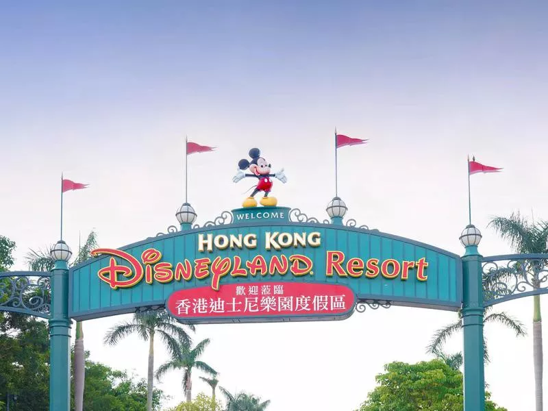 Disney Hong Kong