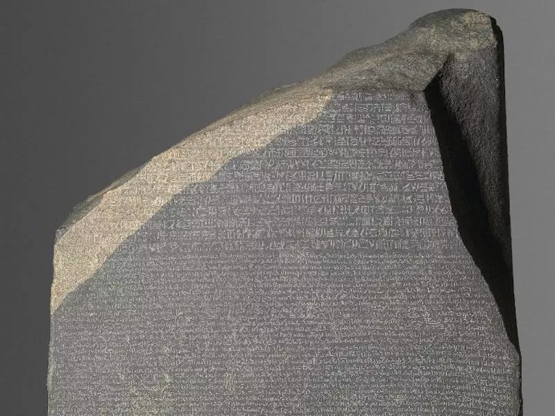 Rosetta Stone