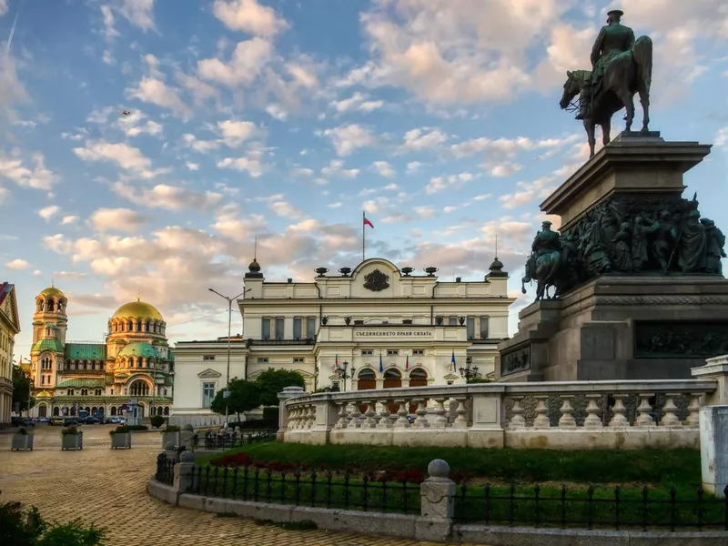 Bulgarian parliament square