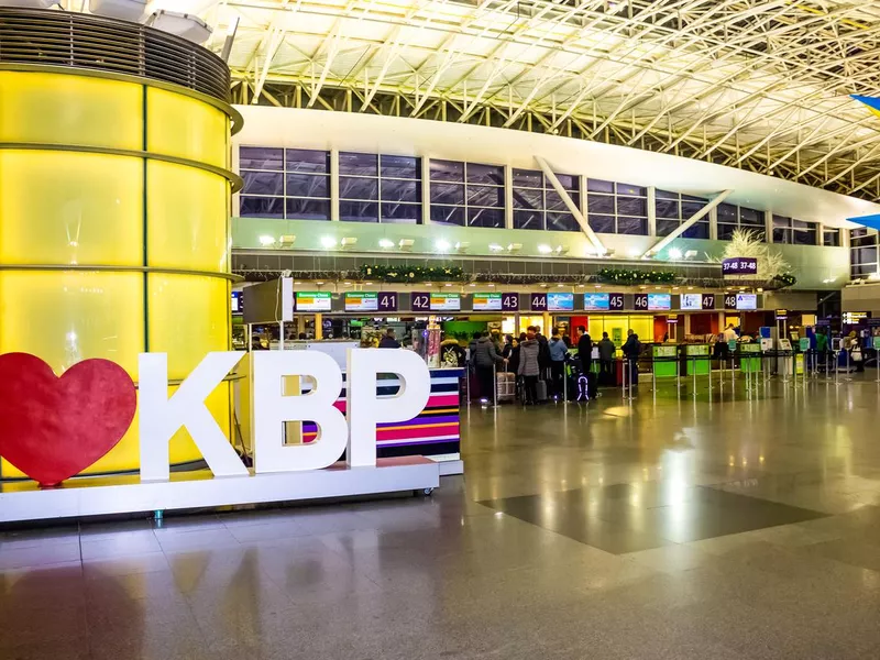 Departures Hall in International Airport Boryspil