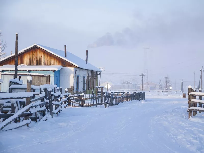 Winter landscape of the village Oymyakon