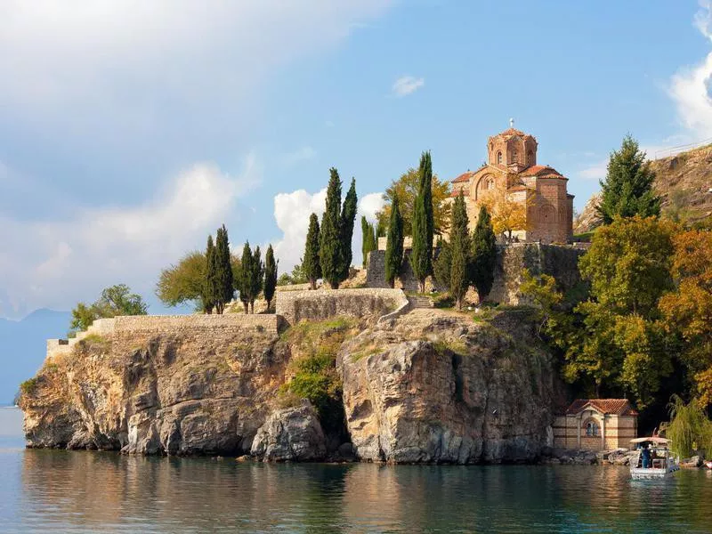 Ohrid Lake in Skopje