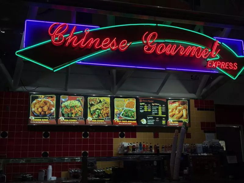 Chinese Gourmet Express