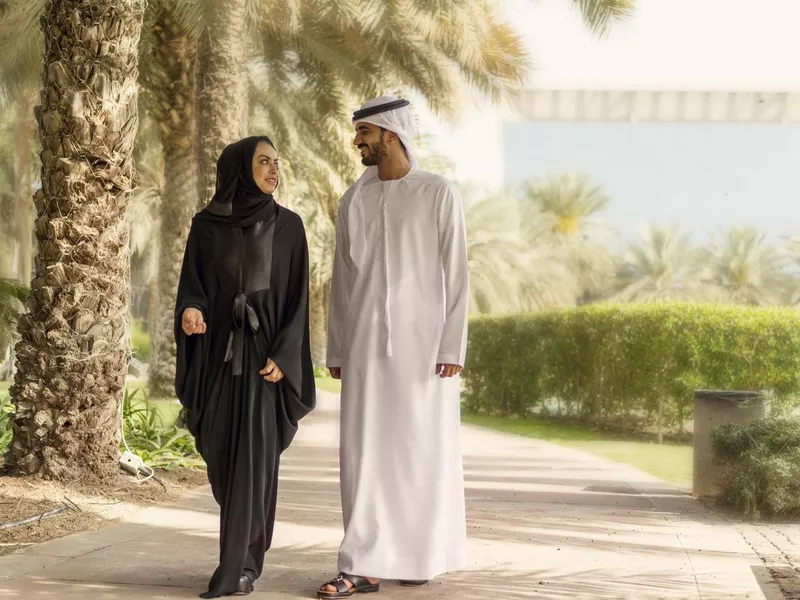 Emirati couple in the park