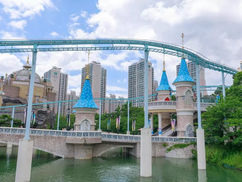 Lotte World