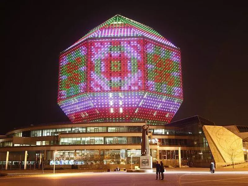 National Library of Belarus