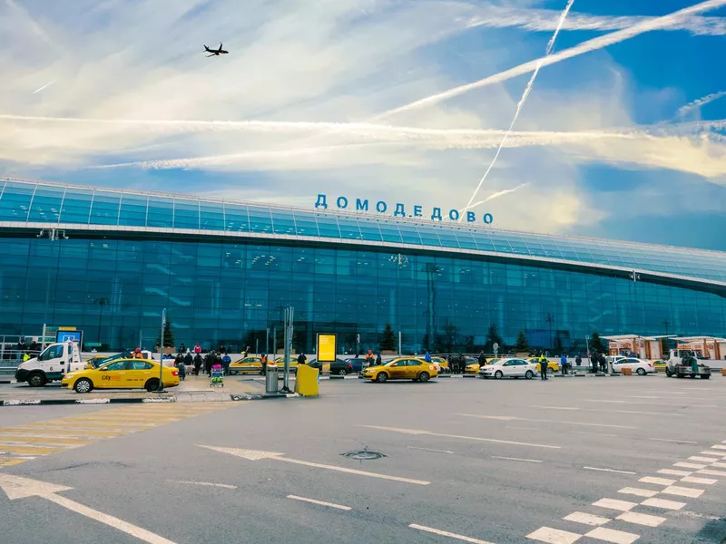 Moscow Domodedovo Airport