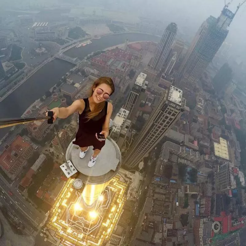 Dangerous selfie