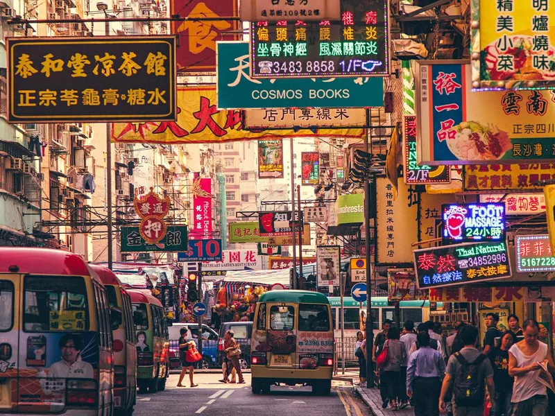 Hong Kong, Mongkok District