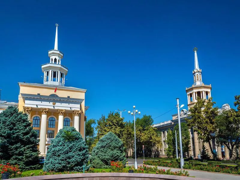 National Bank of the Kyrgyz Republic in Bishkek